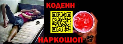 MDMA Premium VHQ Новокубанск