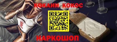 MDMA Premium VHQ Новокубанск