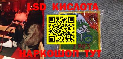 MDMA Premium VHQ Новокубанск