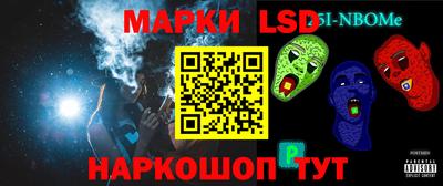 MDMA Premium VHQ Новокубанск