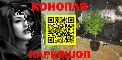 MESCALINE Новозыбков