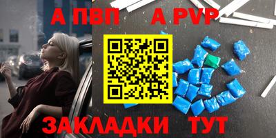 MDMA Premium VHQ Новокубанск