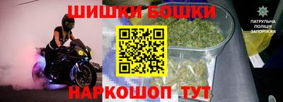 MESCALINE Новозыбков