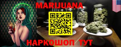 марки lsd Нарткала