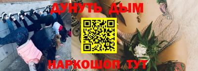 MDMA Premium VHQ Новокубанск