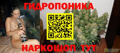 меф Новодвинск