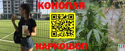 MDMA Premium VHQ Новокубанск