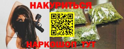 MDMA Premium VHQ Новокубанск