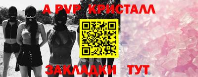 MDMA Premium VHQ Новокубанск