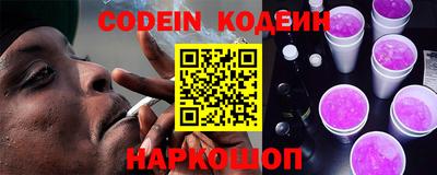 MDMA Premium VHQ Новокубанск