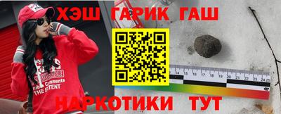 кокаин Нальчик