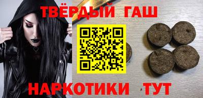MESCALINE Новозыбков