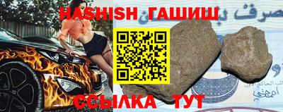 MESCALINE Новозыбков