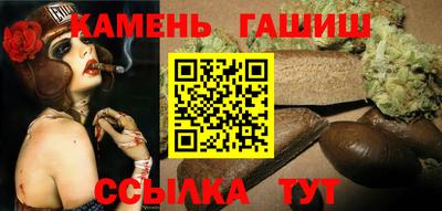 MESCALINE Новозыбков