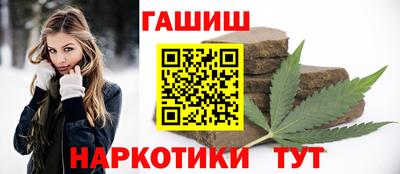 MESCALINE Новозыбков
